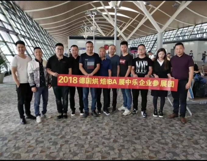 Κίνα Anhui Zline Bakery Machinery Co., Ltd. Εταιρικό Προφίλ 3